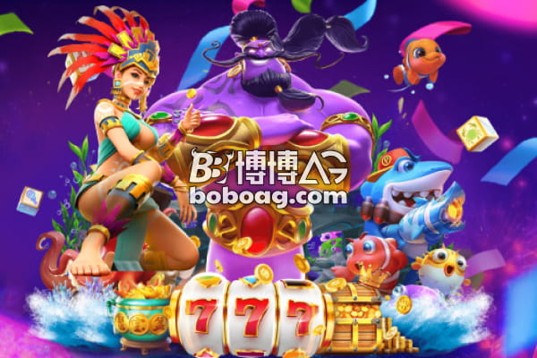 AG电子 AG电子首充选择支付宝可享0手续费优惠!