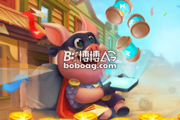 AG电子游戏专属优惠与奖励 